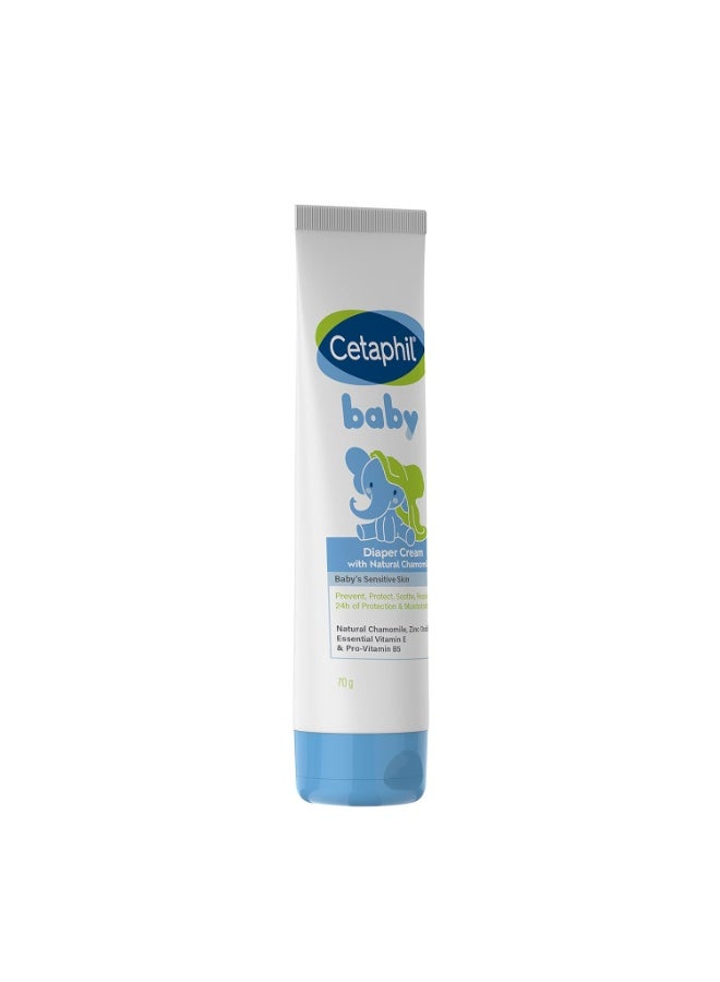 Cetaphil Baby Diaper Cream for All skin type - 70g - Pack of 2 - Image 2